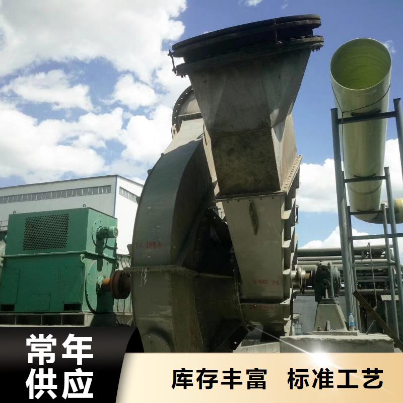 <立通>产地批发【8-09高压风机】罗茨鼓风机厂家定制定做