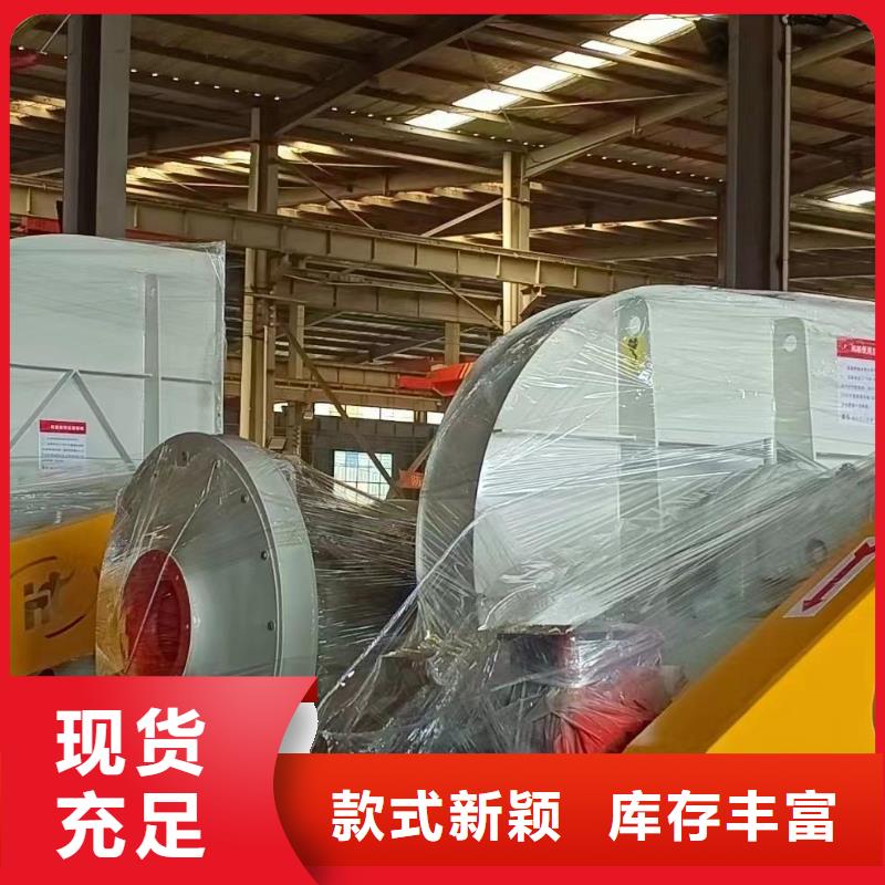 化工行业专用风机的应用范围