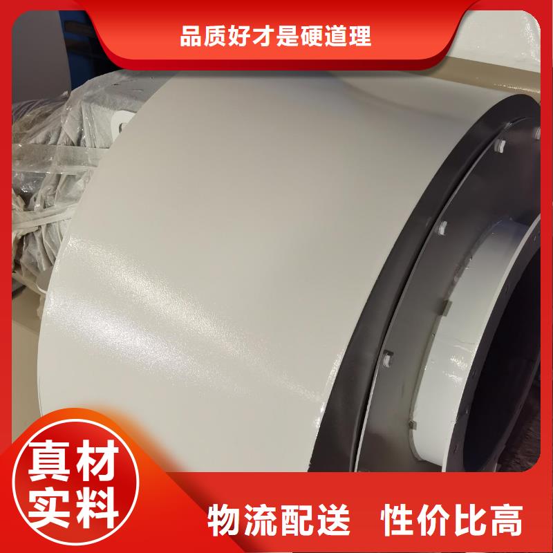 当地【一站式采购 5-48锅炉引风机,高压风机厂家品类齐全】_讲信誉保质量