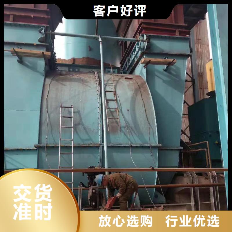 当地 【立通】【品质保证实力见证5-48锅炉引风机 罗茨鼓风机多年实力厂家】
