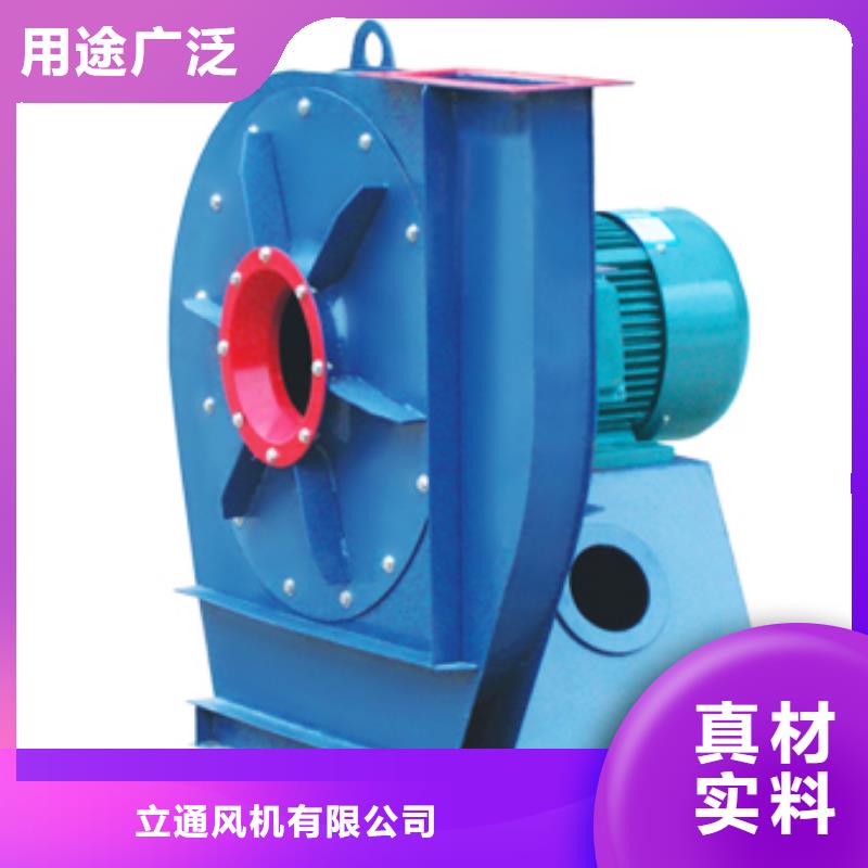 山东立通18953977205采购找口碑厂家