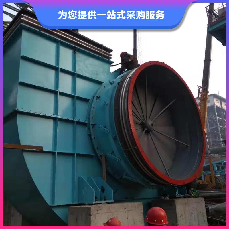 销售燃气风机_厂家/供应