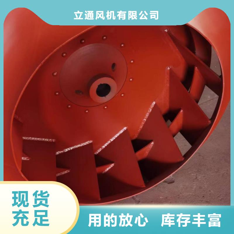 【真正让利给买家 8-39燃烧器风机 高压风机工厂认证】