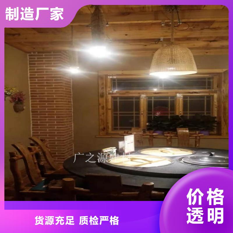 稻草泥户外金属木纹漆正规厂家