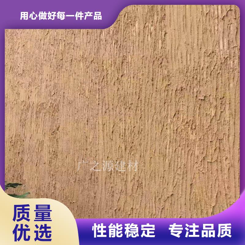 稻草泥米洞石灰泥产地直供
