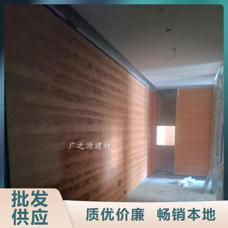 夯土漆[生态干粉稻草漆]产地工厂
