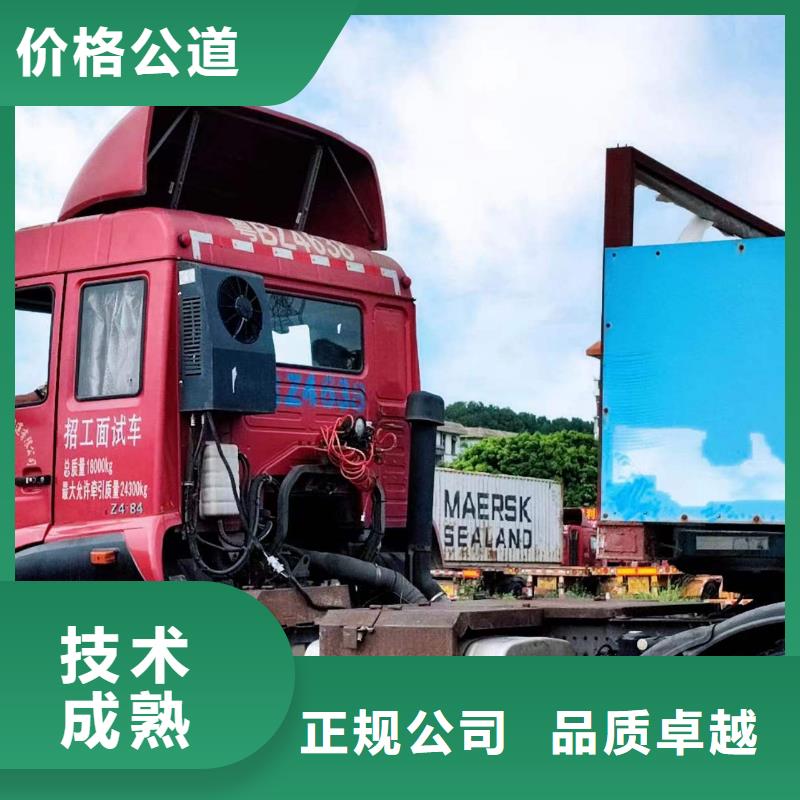 半挂车培训【培训轻型半挂车】行业口碑好