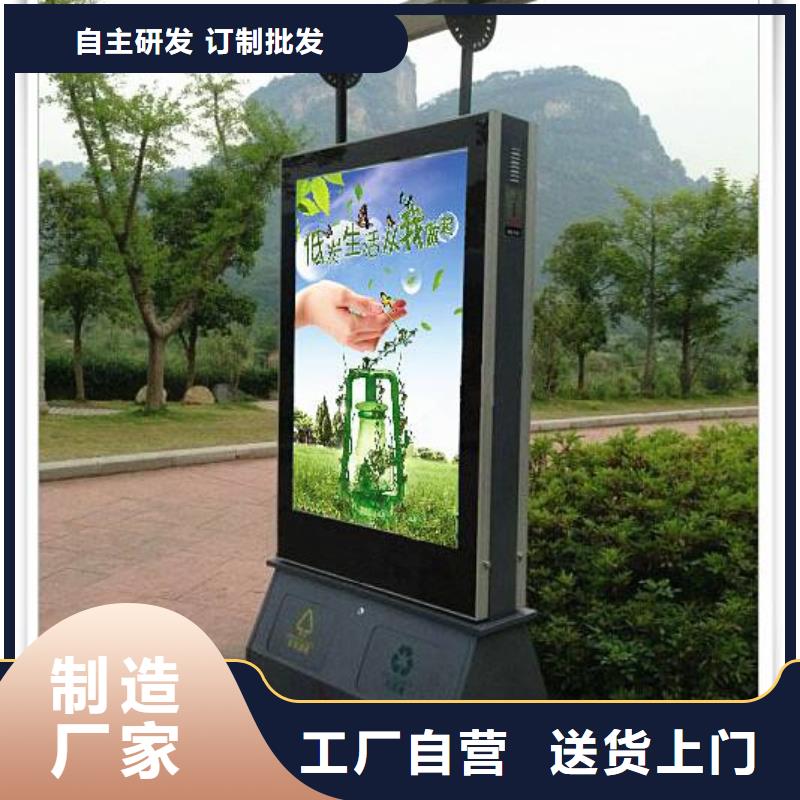 广告垃圾箱现代简约候车亭使用寿命长久