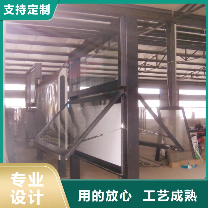 阅报栏,滚动式阅报栏厂用好材做好产品