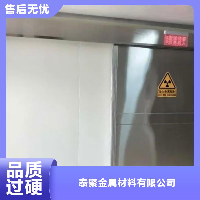 铅门铅板厂价格实惠