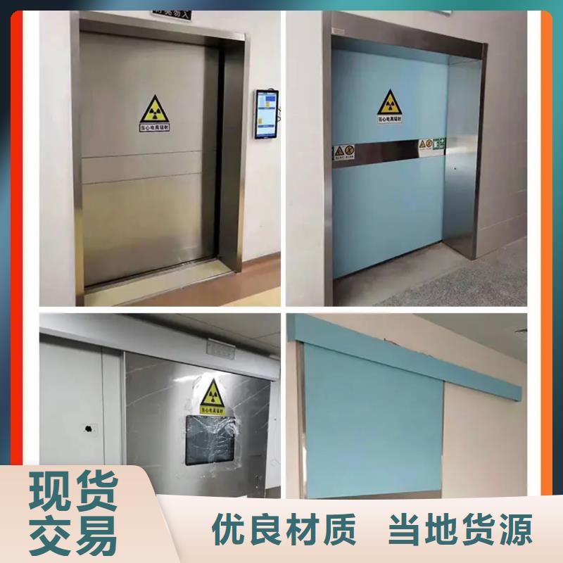 铅门铅箱厂家工期短发货快