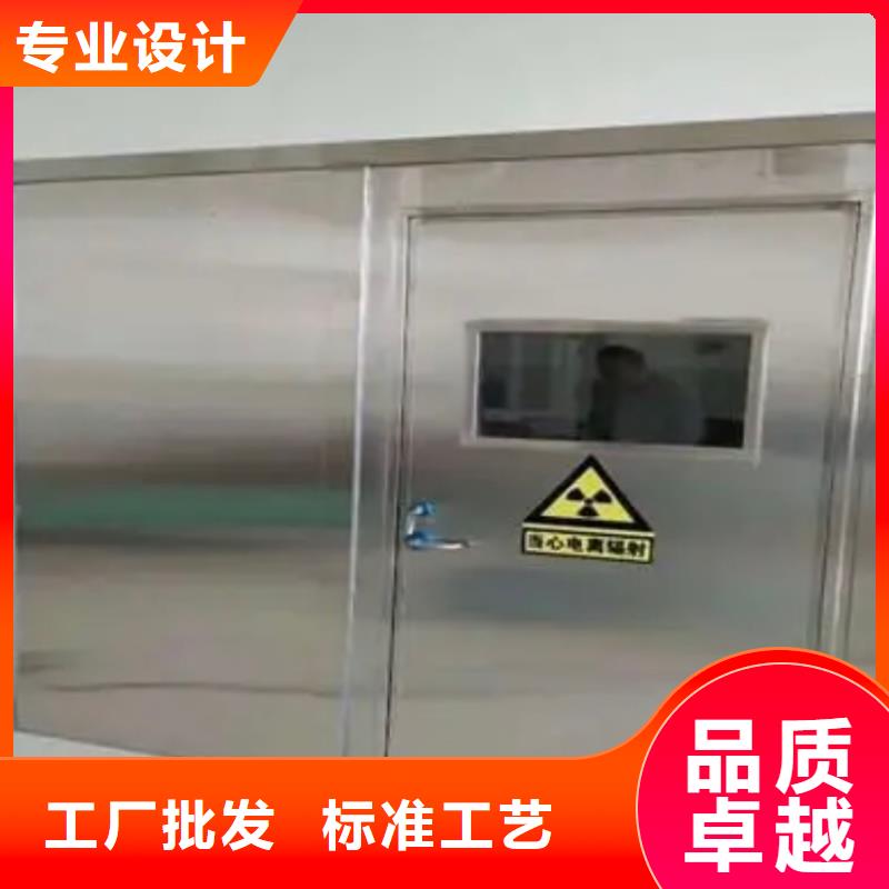 铅门铅板厂价格实惠