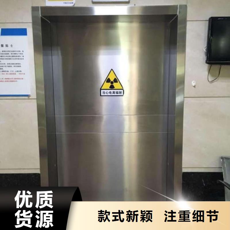 为您精心挑选泰聚【用心制造 铅门为您精心挑选】