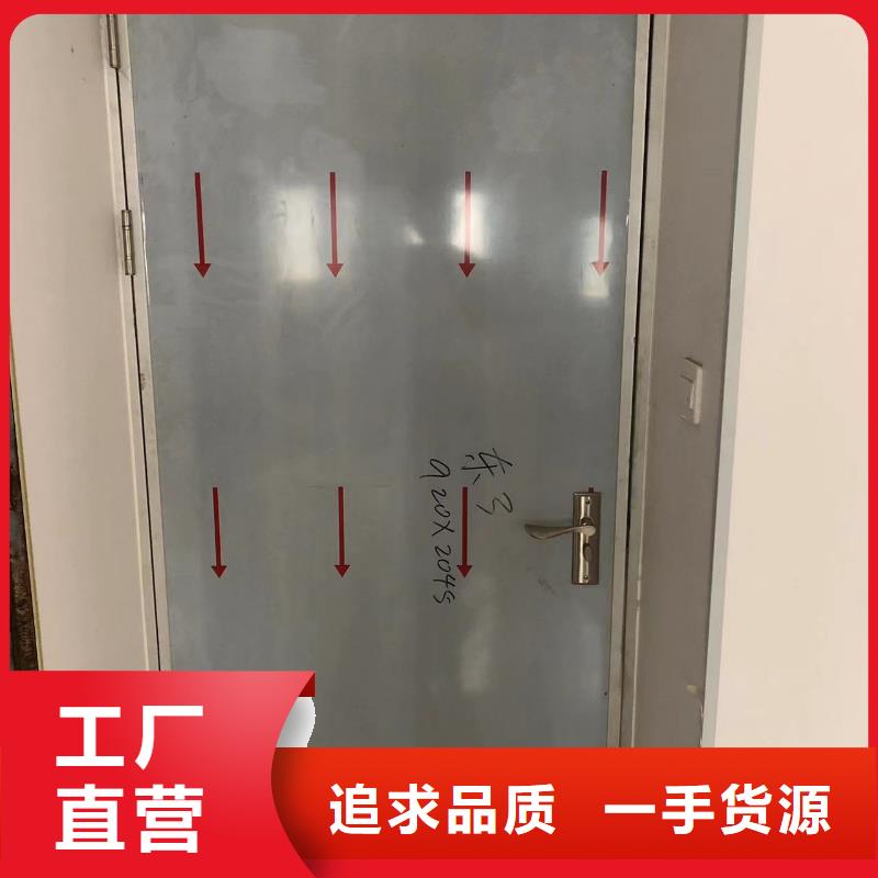 铅门医用气密铅防护门全新升级品质保障