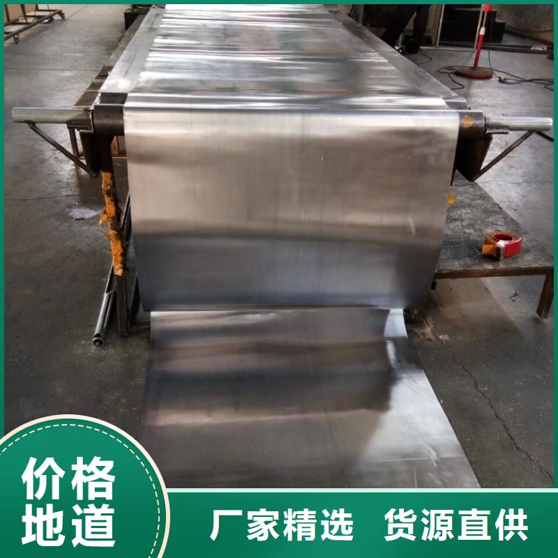 铅板铅门厂家精心选材
