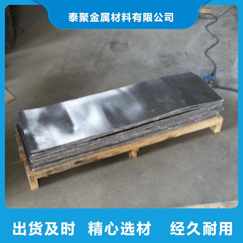 铅板铅门厂家精心选材