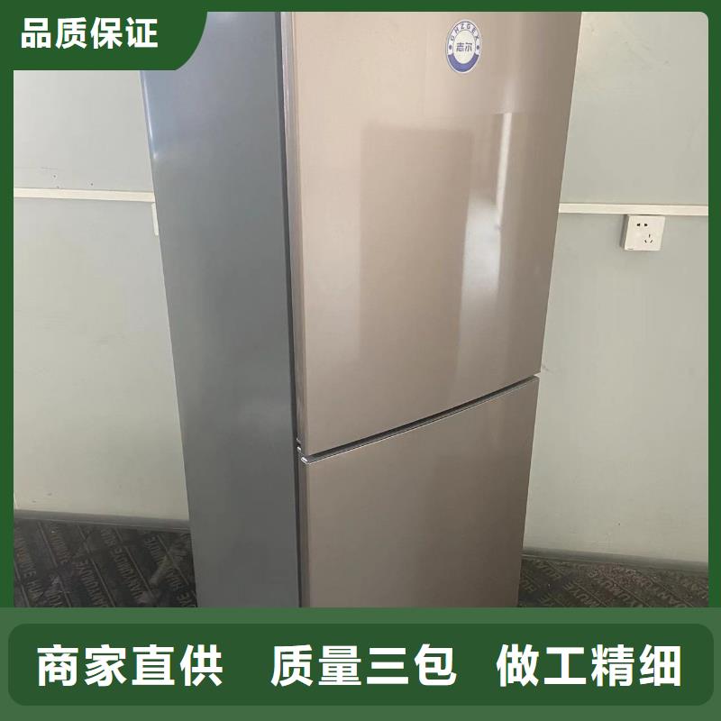 优选:诚信商家服务热情【防爆冰箱】-防爆除湿机价格低