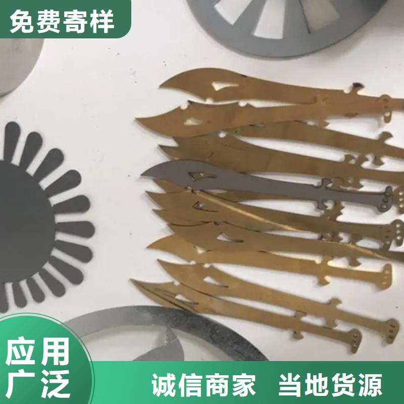 激光切割机光纤激光切割机厂家排名精心选材