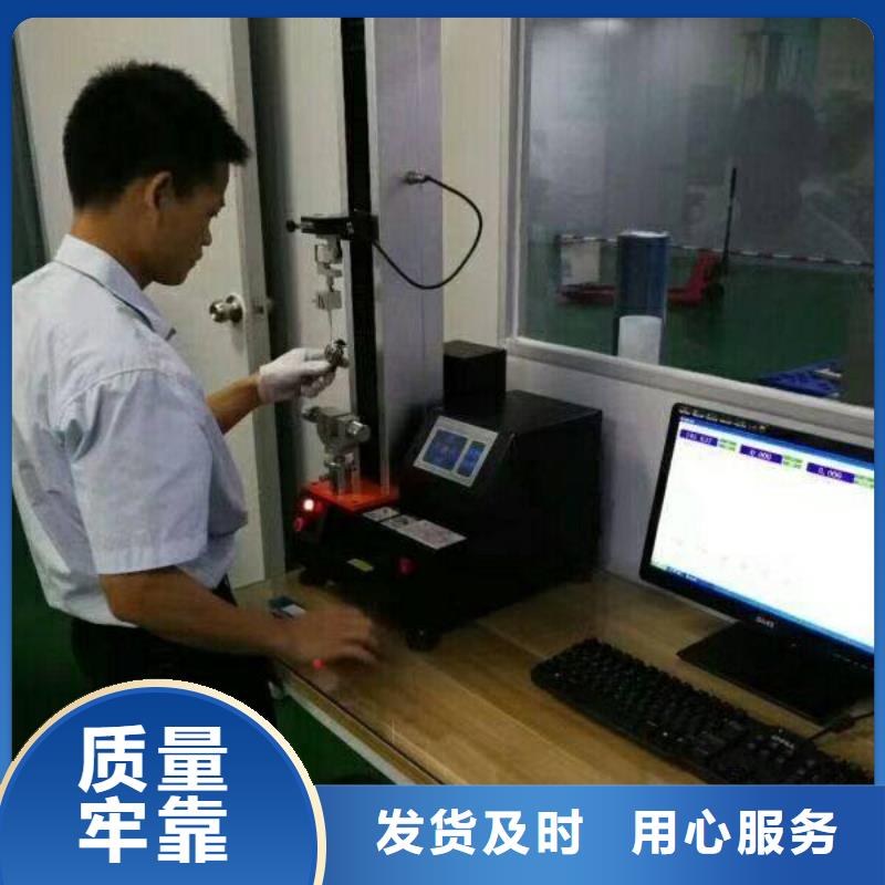 【电子电器实验室设备仪器计量欢迎来电咨询】