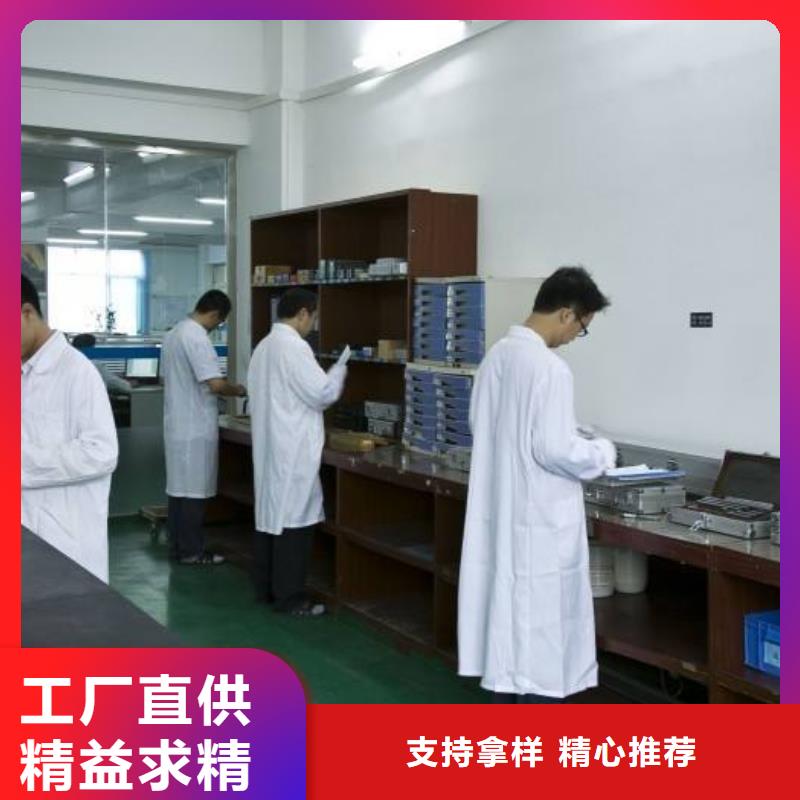 电子电器-实验室设备仪器计量高标准高品质