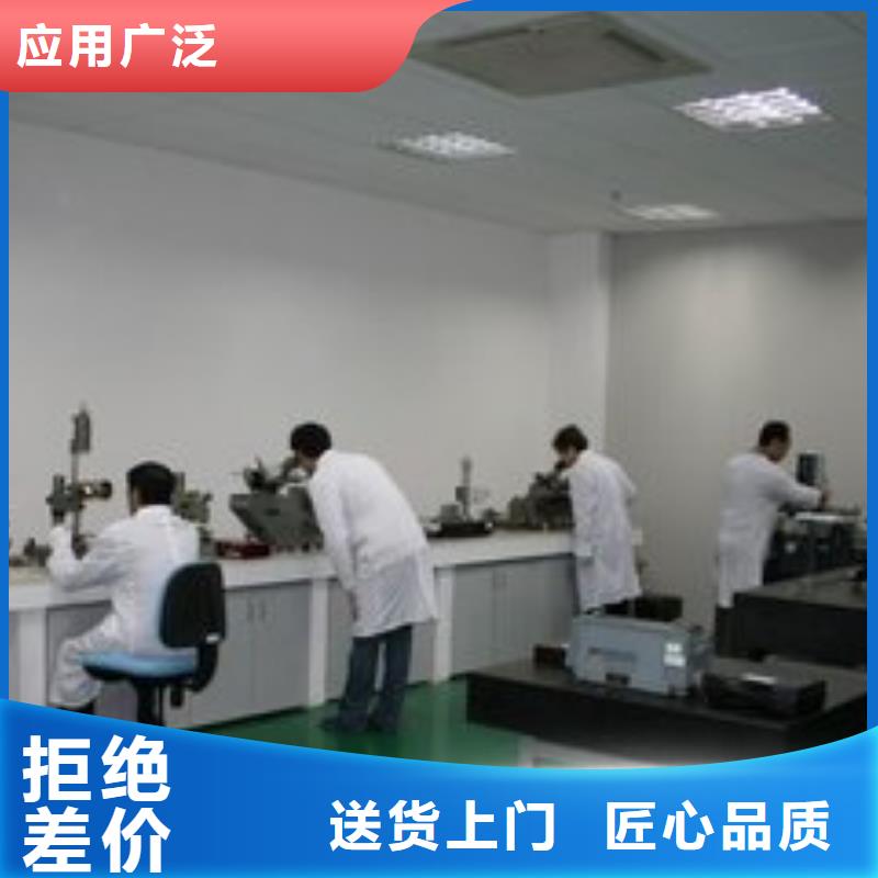 电子电器检测器具校对多种工艺