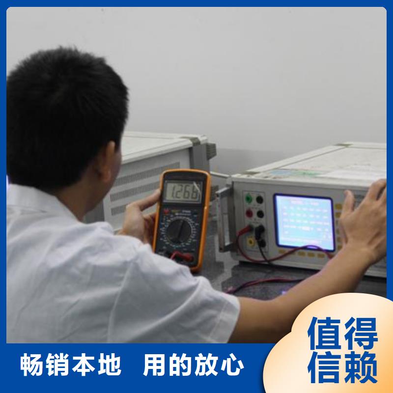 仪器计量-实验室设备仪器计量放心得选择