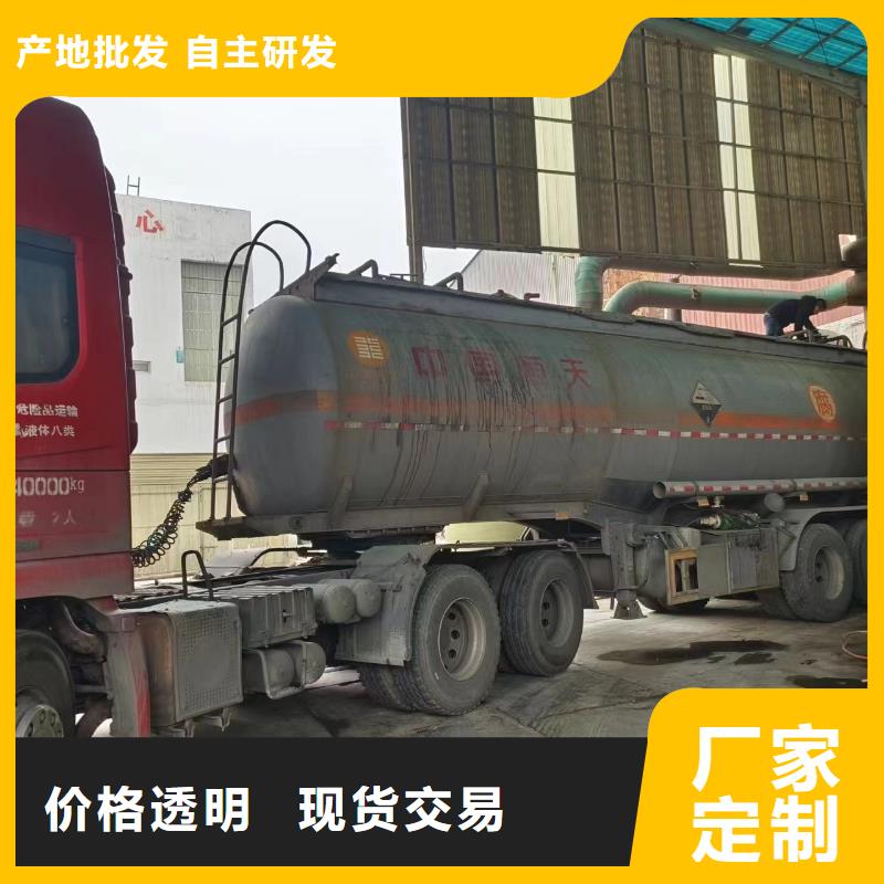 新型碳源厂家报价