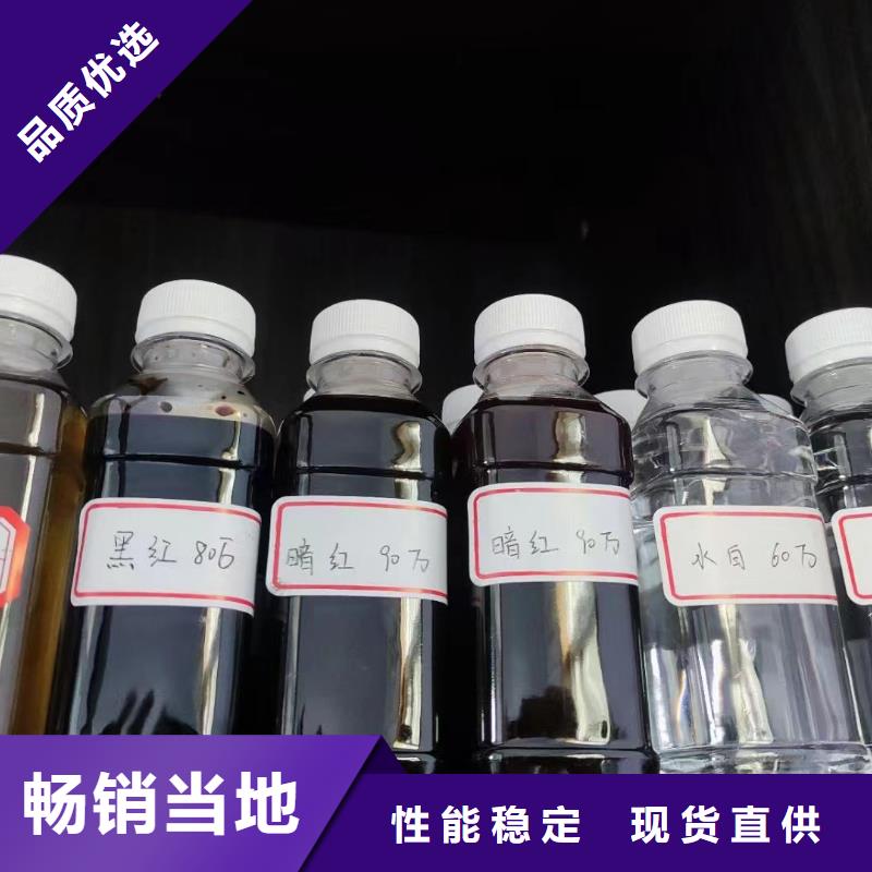 新型碳源厂家供应