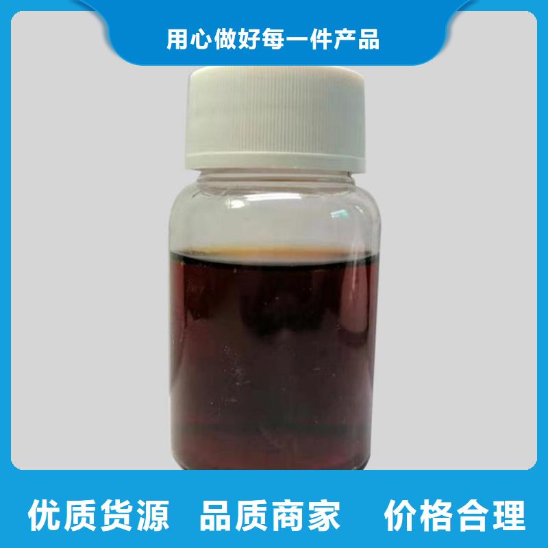 碳源-液体碳源卓越品质保障