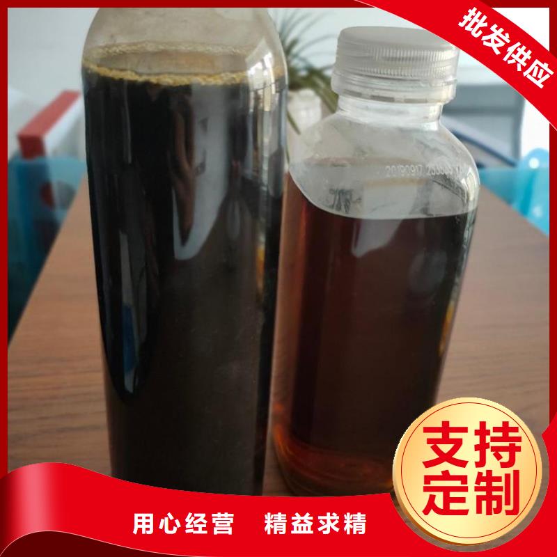 碳源-液体碳源卓越品质保障