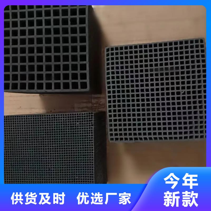 椰壳活性炭现货供应