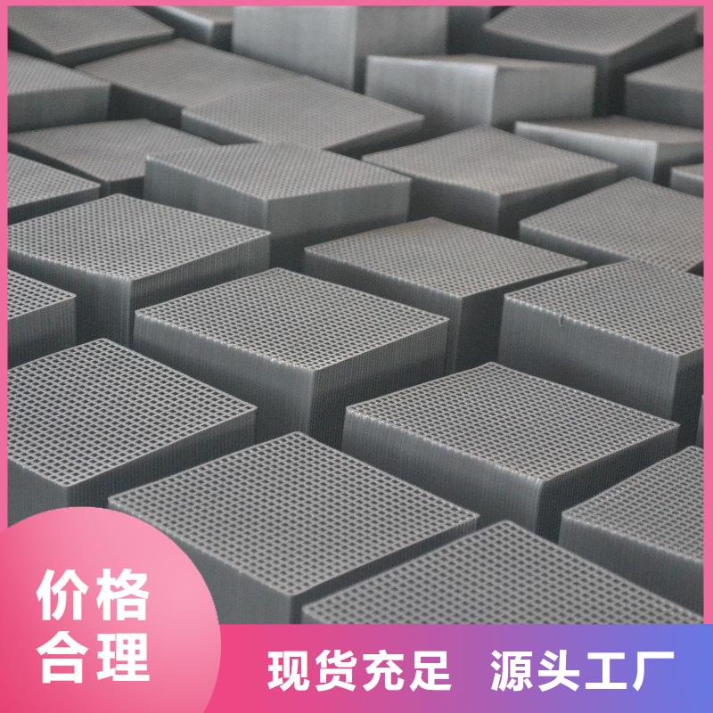 活性炭供应商