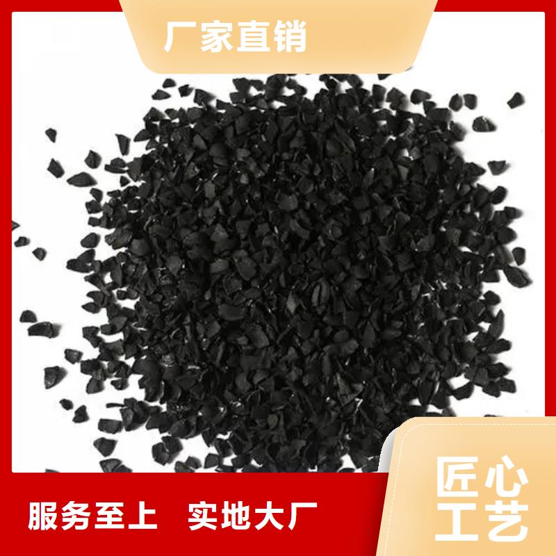 活性炭现货直供