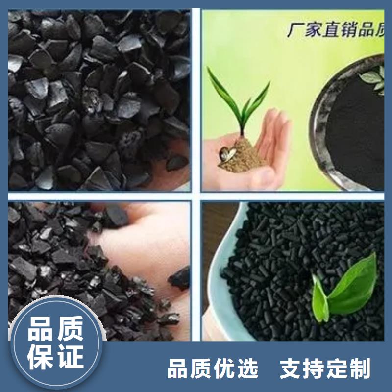 活性炭现货直供