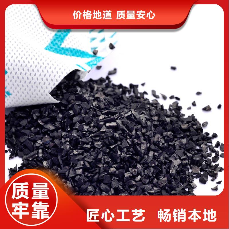活性炭现货直供