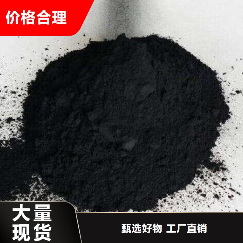 活性炭现货直供