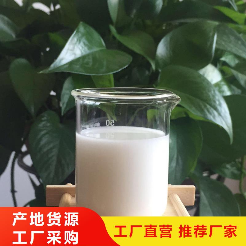 有机硅消泡剂施工团队施工队伍