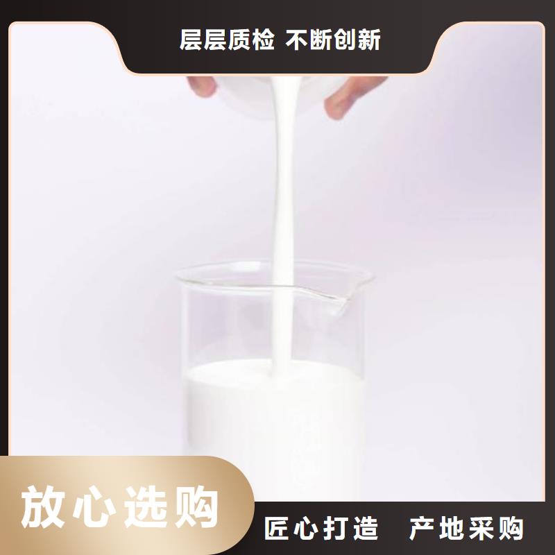 海南保亭县消泡剂现货供应为您介绍