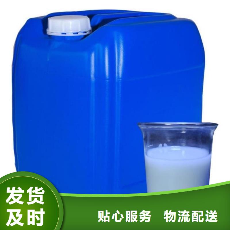 有机硅消泡剂为您服务承接