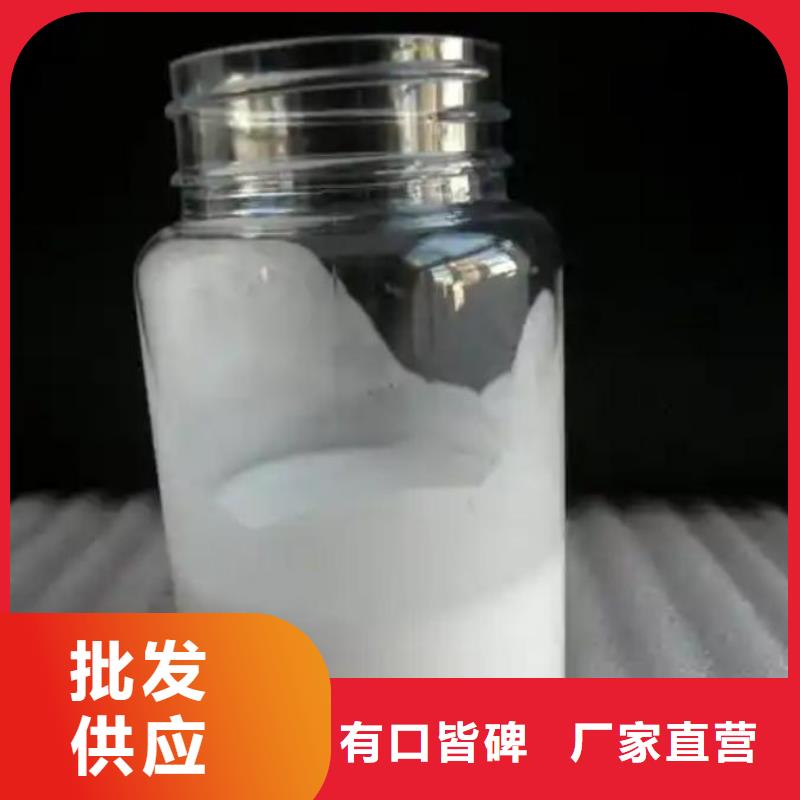 有机硅消泡剂实力老厂质量保证