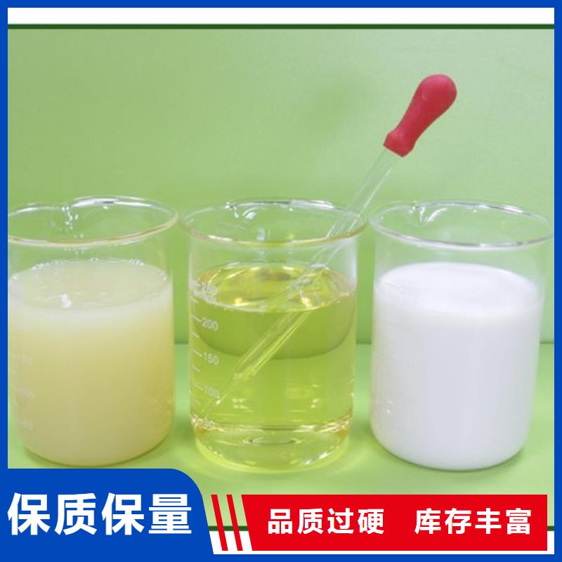 消泡剂层层质检