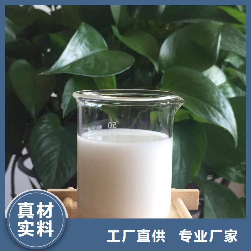消泡剂制造厂家常用指南