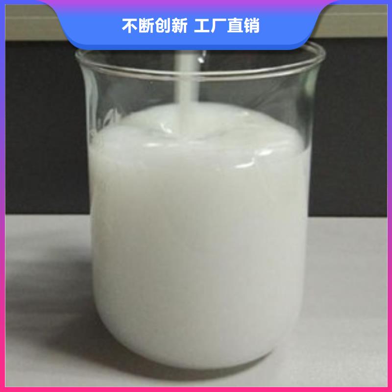 消泡剂适用范围广