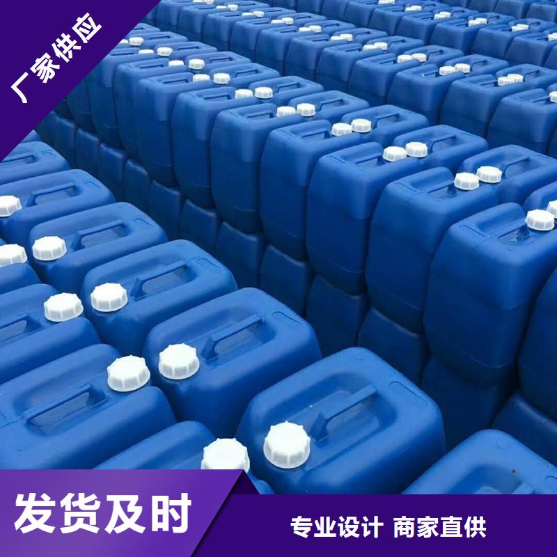 消泡剂质量优终身质保