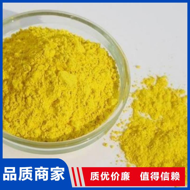  聚合氯化铝每一处都是匠心制作