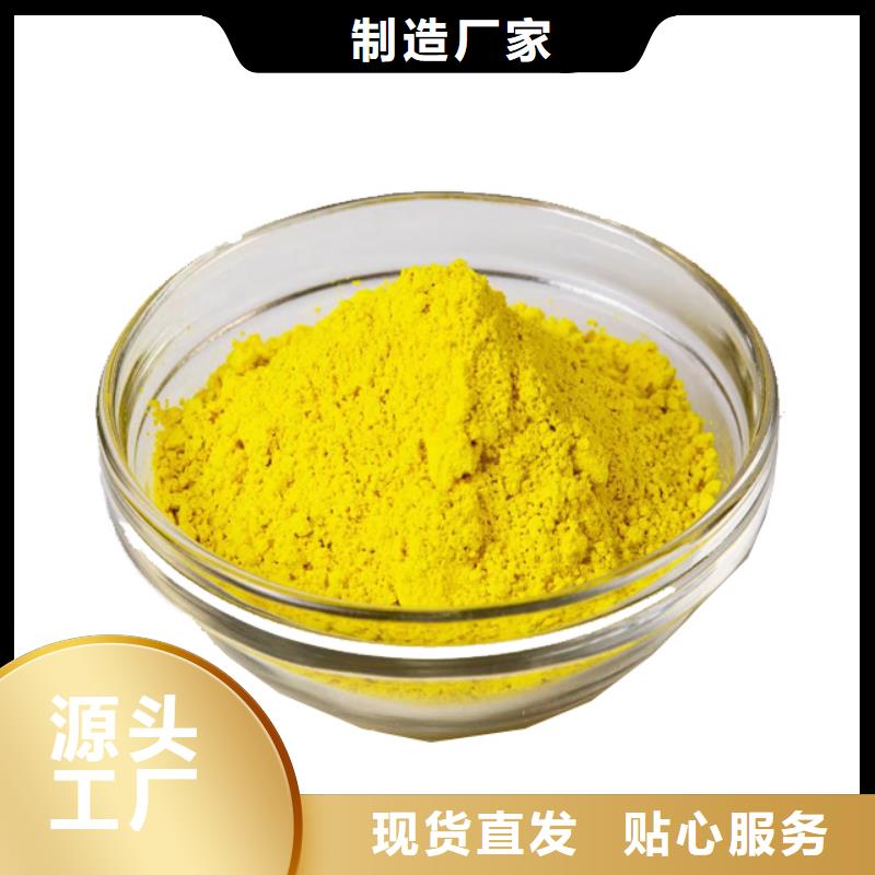 聚合氯化铝货源充足