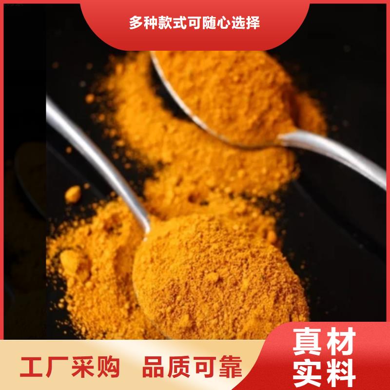 聚合氯化铝好品质售后无忧