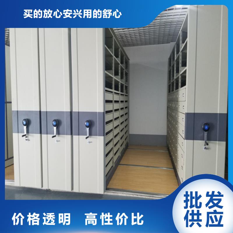 实力商家 密集架-【期刊架】随心所欲定制-宏润钢木家具有限公司-产品视频