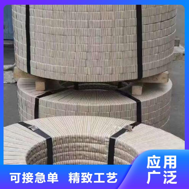 电工钢【耐磨硅钢片】厂家型号齐全
