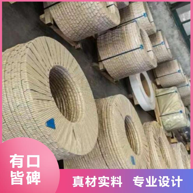 电工钢【耐磨硅钢片】厂家型号齐全